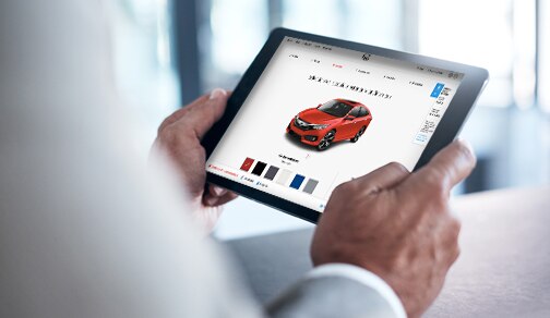 Configurer votre Honda